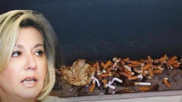 Εδώ ψηφίστηκε ο νόμος κατά του καπνίσματος...